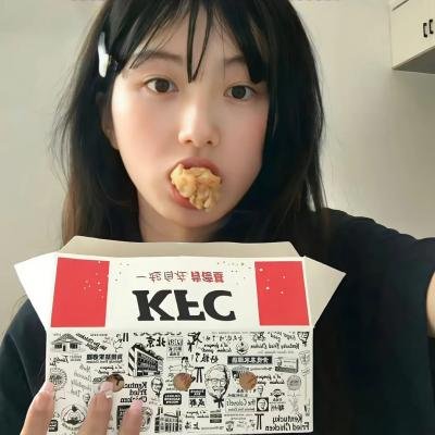 居无定所